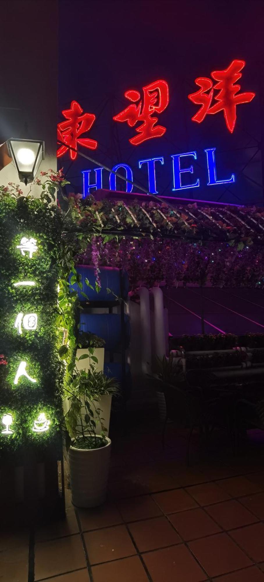 Hotel Guia Makau Bagian luar foto