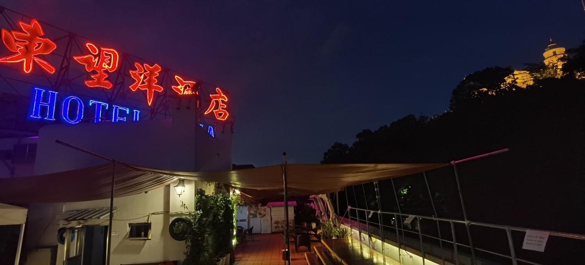 Hotel Guia Makau Bagian luar foto